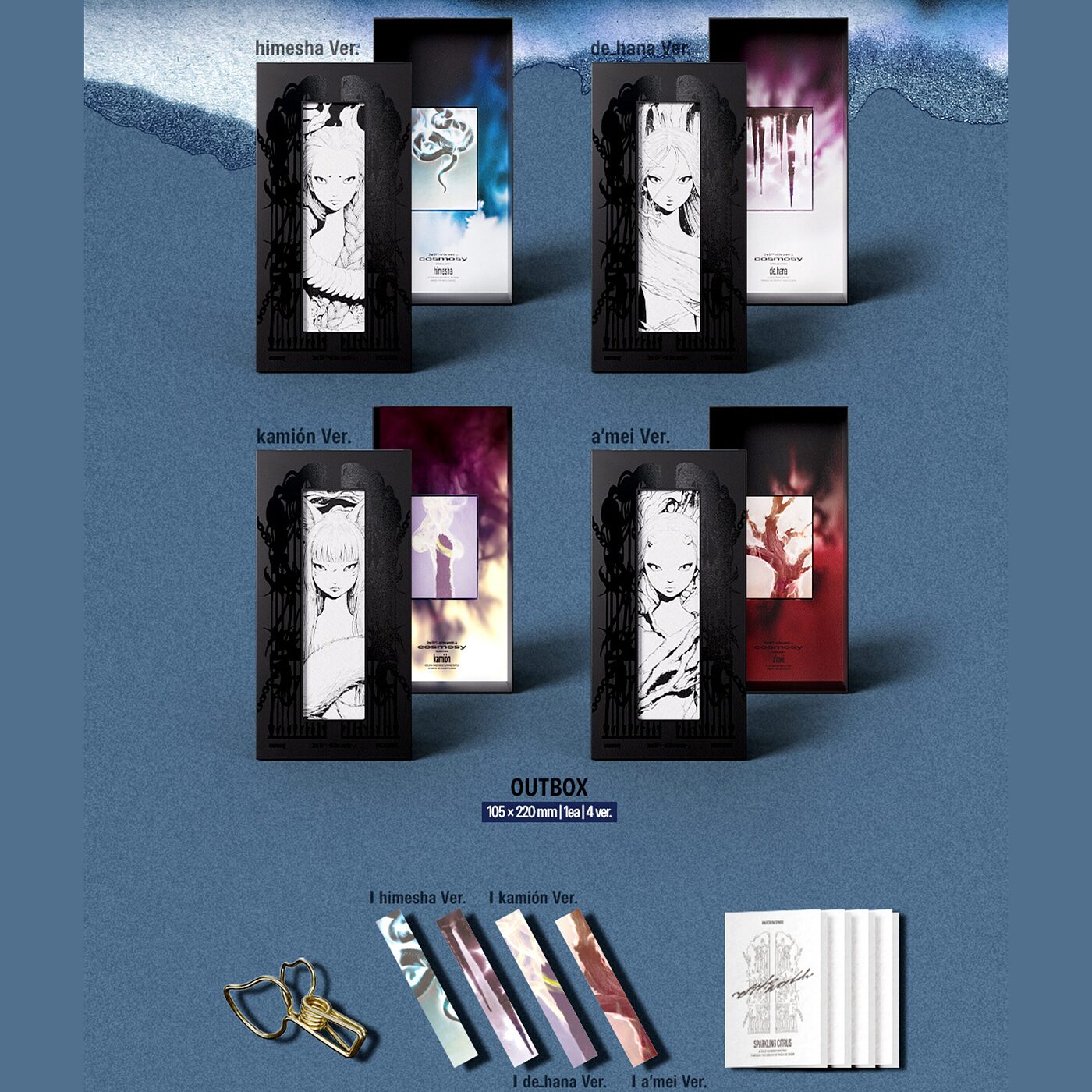 cosmosy - 2nd EP Album [~ of the world ~] (Incense Album Ver